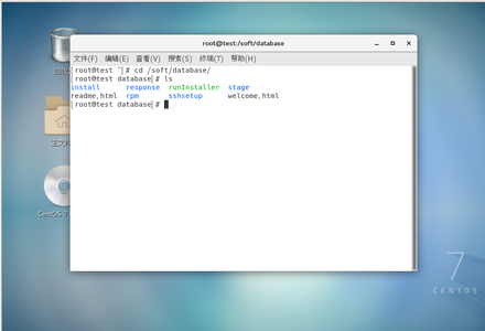 Centos7安装Oracle11.2.0.4-MySQL学习笔记