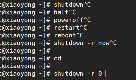 Linux系统如何关闭系统/重启系统-MySQL学习笔记