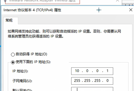 Linux系统网络出现故障排查思路-MySQL学习笔记