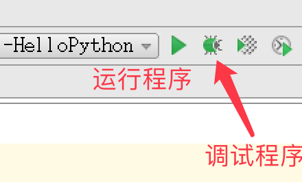 第一个 Python 程序-MySQL学习笔记