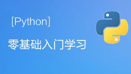python学习笔记-MySQL学习笔记