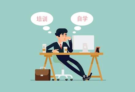 自学编程的坑-MySQL学习笔记