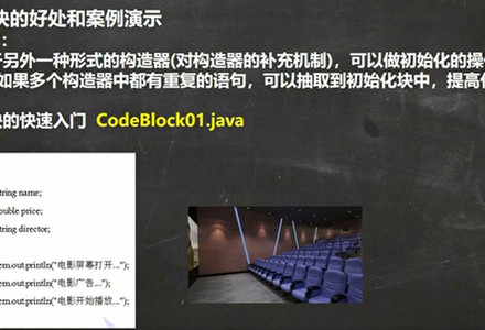 Java面向对象编程(高级)-MySQL学习笔记